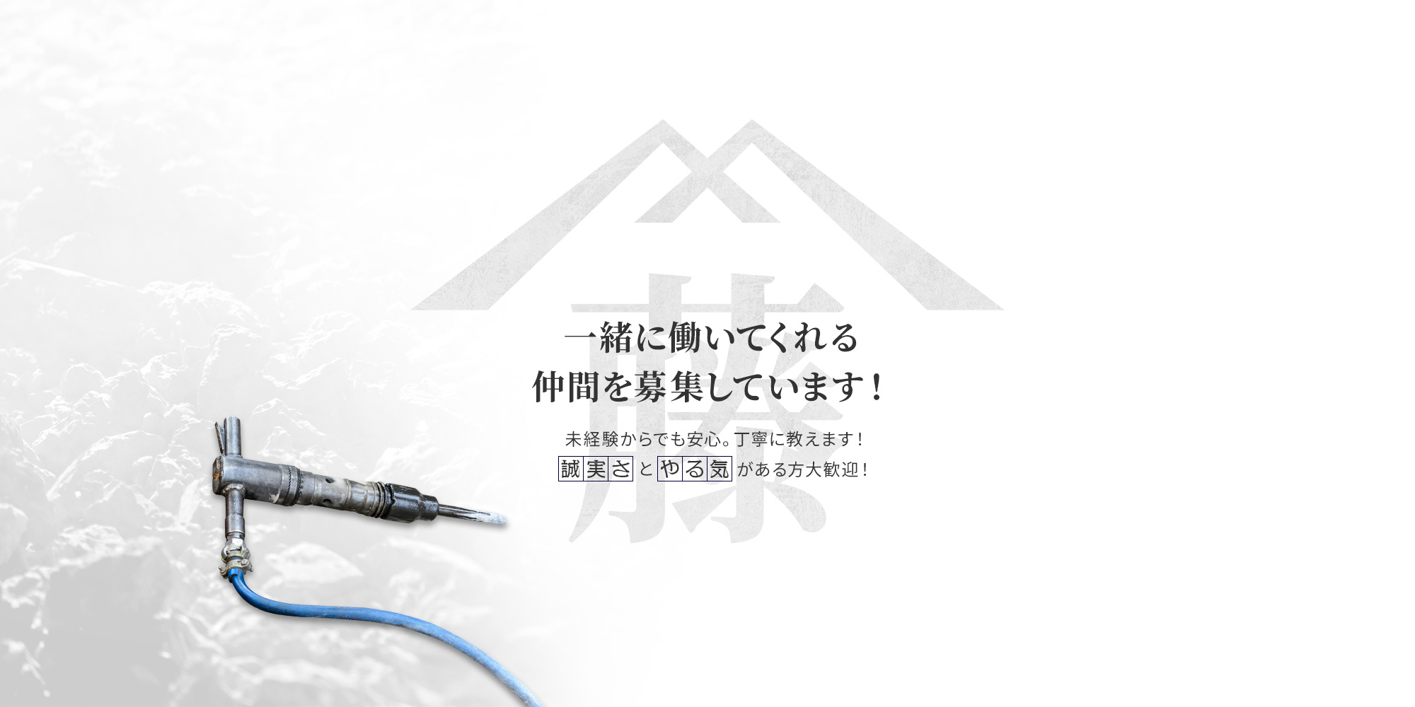secondmain_bg