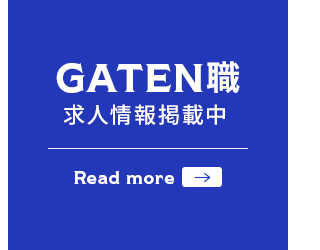 sp_bnrhalf_gaten